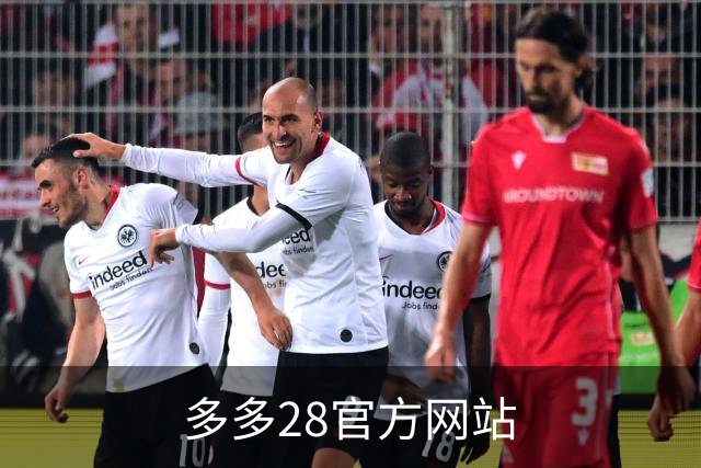 关于多多28官方网站